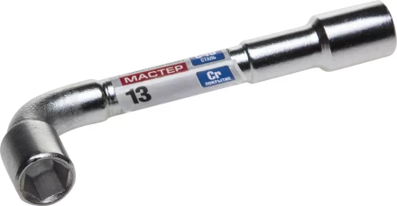 Ключ торцовый ЗУБР "МАСТЕР" двухсторонний L-образный, проходной, 13мм 27185-13 купить в Нижневартовске