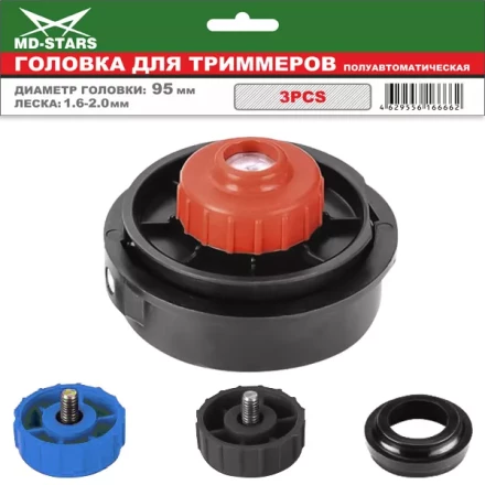 Головка для триммера DL-1222 купить в Нижневартовске