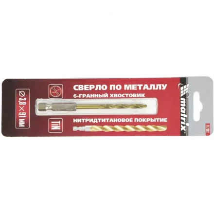 Сверло по металлу 3,8 мм HSS нитридтитановое покрытие шестигранный хвостовик Matrix 717382 купить в Нижневартовске