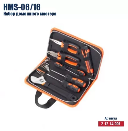Набор домашнего мастера Кратон HMS-06/16 2 12 14 006 купить в Нижневартовске