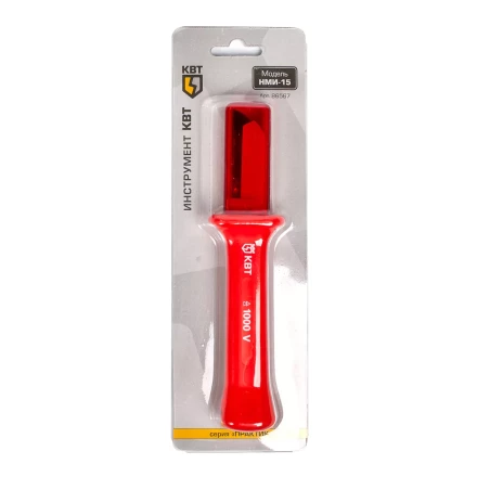 Нож монтерский диэлектрический КВТ НМИ-15 с частично изолированным прямым лезвием (86567) купить в Нижневартовске
