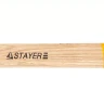 Молоток слесарный 400 г с деревянной рукояткой, STAYER Master 2002-04 2002-04 купить в Нижневартовске