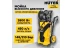 Мойка высокого давления HUTER W210i PROFESSIONAL купить в Нижневартовске