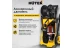 Мойка высокого давления HUTER W210i PROFESSIONAL купить в Нижневартовске