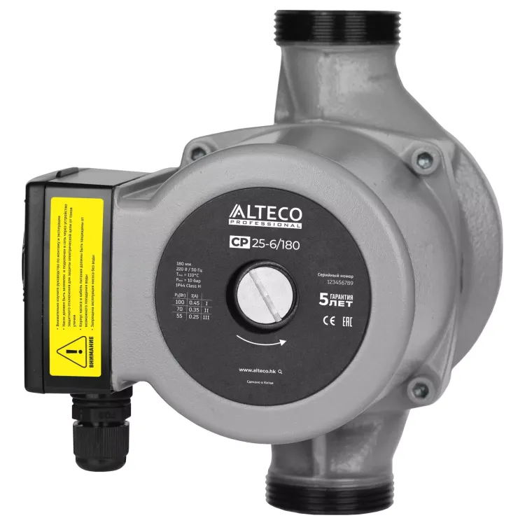 Циркуляционный насос ALTECO CP 25-6/180 44252 купить в Нижневартовске