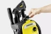 Минимойка-мойка высокого давления KARCHER К 5 Compact купить в Нижневартовске