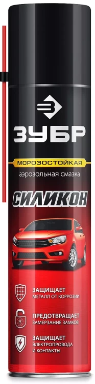 ЗУБР 400 мл, Силиконовая аэрозольная смазка, ПРОФЕССИОНАЛ (41444) купить в Нижневартовске