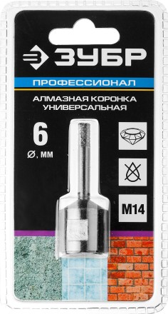 Алмазная коронка ЗУБР &quot;ПРОФЕССИОНАЛ&quot; универсальная для УШМ, сухое сверление, алмазы на вакуумной пайке,  посадка М14, d=16мм 29865-16 купить в Нижневартовске