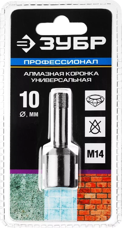 Алмазная коронка ЗУБР "ПРОФЕССИОНАЛ" универсальная для УШМ, сухое сверление, алмазы на вакуумной пайке,  посадка М14, d=16мм 29865-16 купить в Нижневартовске