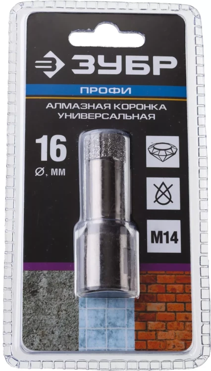 Алмазная коронка ЗУБР "ПРОФЕССИОНАЛ" универсальная для УШМ, сухое сверление, алмазы на вакуумной пайке,  посадка М14, d=16мм 29865-16 купить в Нижневартовске