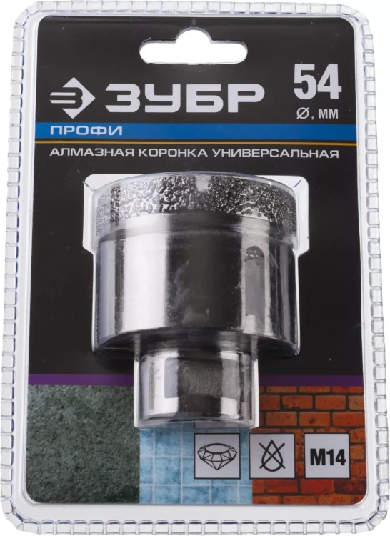 Алмазная коронка ЗУБР "ПРОФЕССИОНАЛ" универсальная для УШМ, сухое сверление, алмазы на вакуумной пайке,  посадка М14, d=16мм 29865-16 купить в Нижневартовске