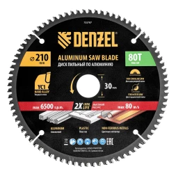 Пильный диск по алюминию ф210 х 30 мм, 80 зубьев// Denzel 733787
