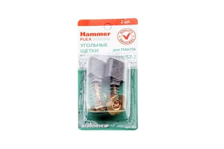 Щетки угольные HAMMER Щетки угольные (2 шт.) для MAKITA (CB-204) A.S. купить в Нижневартовске