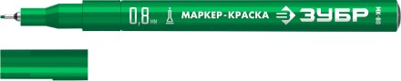 ЗУБР МК-80 зеленый, 0.8 мм маркер-краска (06324-4) купить в Нижневартовске