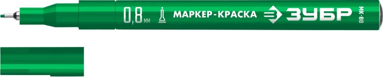 ЗУБР МК-80 зеленый, 0.8 мм маркер-краска (06324-4) купить в Нижневартовске