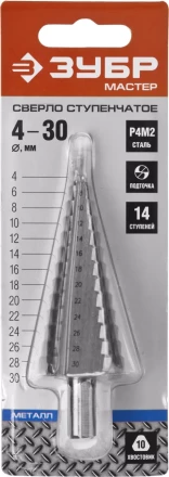 Сверло ЗУБР "МАСТЕР" ступенчатое по сталям и цвет.мет., быстрорежущая сталь, d=4-30мм, 14ступ.d=4-30, L-100мм, трехгран. хв.10мм 29665-4-30-14 купить в Нижневартовске