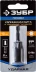 ЗУБР 10 мм, 60 мм, удлиненная, ударная бита с торцевой головкой, Профессионал (26377-10) купить в Нижневартовске
