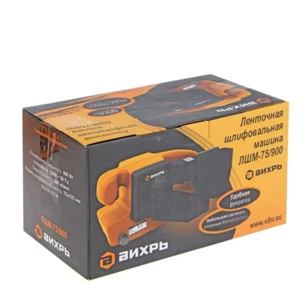 Ленточная шлифмашина ВИХРЬ ЛШМ-75/900 купить в Нижневартовске