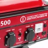 Генератор бензиновый PATRIOT MAXCUT MC 3500 купить в Нижневартовске