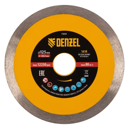 Диск алмазный отрезной 125 х 22,2 мм, сплошной, супертонкий, горячий пресс, мокрое резание// Denzel 73045 купить в Нижневартовске