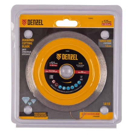 Диск алмазный отрезной 125 х 22,2 мм, сплошной, супертонкий, горячий пресс, мокрое резание// Denzel 73045 купить в Нижневартовске