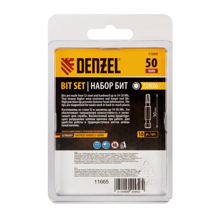Бита TX 6х50, сталь S2, шестигранный профиль, 10 шт. Е 6,3 Denzel 11665 купить в Нижневартовске