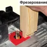 Стол фрезерный Энкор Корвет 80 90800 купить в Нижневартовске