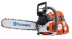 Бензопила Husqvarna 562 XPX-TORQ AutoTune Revboost купить в Нижневартовске