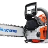 Бензопила Husqvarna 562 XPX-TORQ AutoTune Revboost купить в Нижневартовске