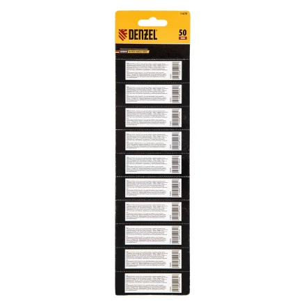 Бита PH2х50, сталь легированная S2, 10 шт., круглый профиль, отрывная упаковка, Е 6,3 Denzel 11679 купить в Нижневартовске