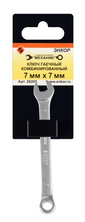 Ключ гаечный комбинированный 7x7 Энкор 26202 купить в Нижневартовске