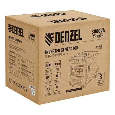 Генератор инверторный Denzel GS-3800iSE, 3,8 кВт, 230 В, закрытый корпус,электростартер купить в Нижневартовске