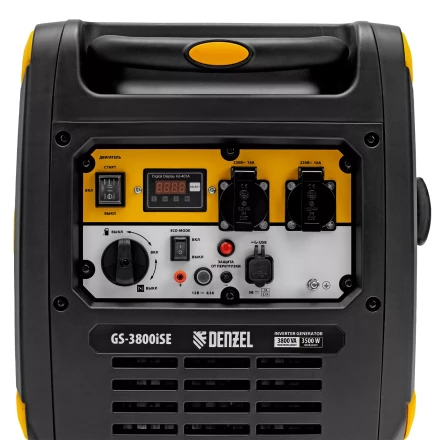Генератор инверторный Denzel GS-3800iSE, 3,8 кВт, 230 В, закрытый корпус,электростартер купить в Нижневартовске
