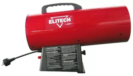 Газовая тепловая пушка ELITECH ТП15Г купить в Нижневартовске
