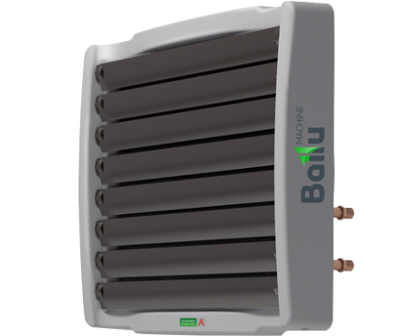 Тепловентилятор водяной BALLU BHP-W2-90 купить в Нижневартовске