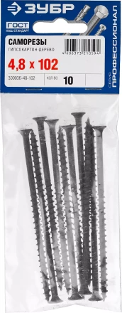 Саморезы фосфатированные с крупной резьбой, гипсокартон-дерево, ЗУБР 300036-48-102, PH2, 4,8 x 102 мм, 10 шт 300036-48-102 купить в Нижневартовске