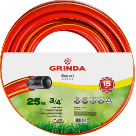 Шланг GRINDA &quot;EXPERT&quot; поливочный, 28 атм., армированный, 3-х слойный, 3/4&quot;х25м 8-429005-3/4-25_z01 купить в Нижневартовске