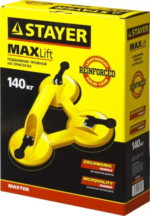 Стеклодомкрат STAYER "MASTER" MAXLift, пластмассовый, тройной, 140 кг 33718-3 купить в Нижневартовске