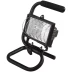 Прожектор галогеновый СВЕТОЗАР переносной с подставкой, цвет черный, 150Вт SV-57121-B купить в Нижневартовске