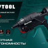 KRAFTOOL  GG-200, 11 мм 200°C, термоклеящий газовый пистолет 55524 купить в Нижневартовске