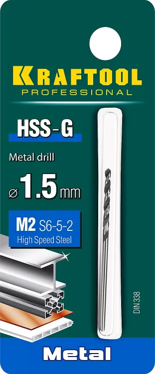 Сверла по металлу HSS-G Оберон 29651-1.5 купить в Нижневартовске