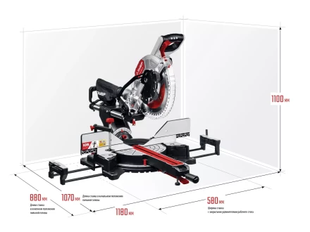 Пила торцовочная с протяжкой ЗПТ-305-1800 ПЛ серия МАСТЕР купить в Нижневартовске