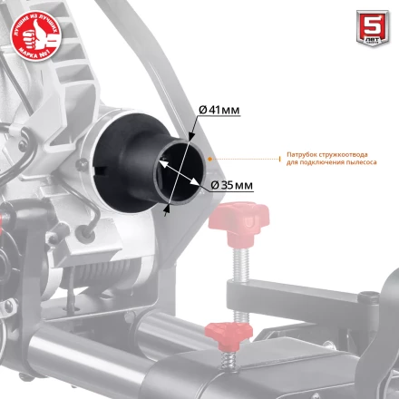 Пила торцовочная с протяжкой ЗПТ-305-1800 ПЛ серия МАСТЕР купить в Нижневартовске