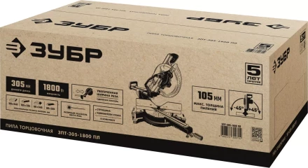 Пила торцовочная с протяжкой ЗПТ-305-1800 ПЛ серия МАСТЕР купить в Нижневартовске
