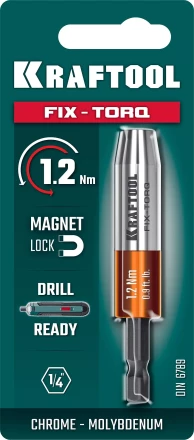 Динамометрический адаптер 64035-1.2 купить в Нижневартовске