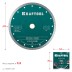 Диск алмазный для УШМ и плиткорезов супертонкий  ULTRA-THIN 36685-230 купить в Нижневартовске