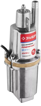 Насос ЗУБР "Родничок" вибрационный, погружной, для чистой воды, 18 л/мин, напор 60м, шнур 10м, 225Вт ЗНВП-300-10_М2_Х купить в Нижневартовске