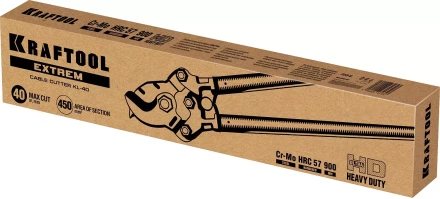 Кабелерез EXTREM KL 23349-40 купить в Нижневартовске