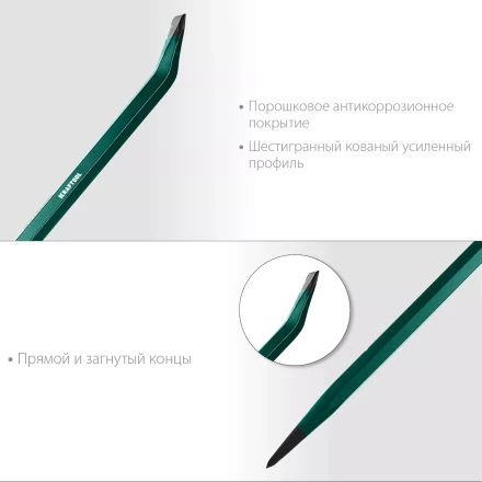 Лом монтажный шестигранный 21807-75 купить в Нижневартовске