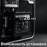 ЗУБР 5500 Вт, инверторный генератор с электростартером и розеткой АВР (СБИ-5500ЕА) купить в Нижневартовске